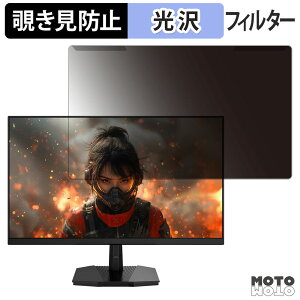 OȒP JAPANNEXT JN-IPS238G144UF `h~ vCoV[ tB^[ dl tی veN^[