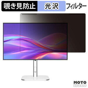 ���O���ȒP JAPANNEXT JN-IPSB27U-HSPC6 �`�����h�~ �v���C�o�V�[ �t�B���^�[ ����d�l �t���ی� �v���e�N�^�[