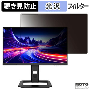 OȒP Titan Army P245MS+ `h~ vCoV[ tB^[ dl tی veN^[