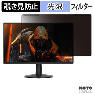 �y�|�C���g2�{�z ���O���ȒP AOC 24G51F �`�����h�~ �v���C�o�V�[ �t�B���^�[ ����d�l �t���ی� �v���e�N�^�[