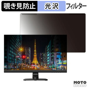 ���O���ȒP Gigastone GJLM-24FF51-240 �`�����h�~ �v���C�o�V�[ �t�B���^�[ ����d�l �t���ی� �v���e�N�^�[