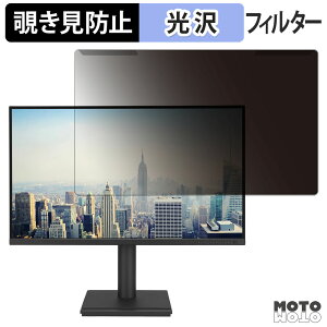 ���O���ȒP ASUS BE27ACGN �`�����h�~ �v���C�o�V�[ �t�B���^�[ ����d�l �t���ی� �v���e�N�^�[