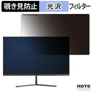 �y�|�C���g2�{�z ���O���ȒP JAPANNEXT JN-IPS245G200F �`�����h�~ �v���C�o�V�[ �t�B���^�[ ����d�l �t���ی� �v���e�N�^�[