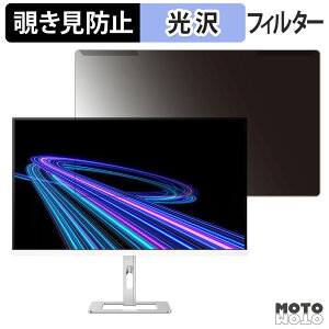 �y�|�C���g2�{�z ���O���ȒP PHILIPS 27E2G5500W/11 / 27E2G5600W/11 �`�����h�~ �v���C�o�V�[ �t�B���^�[ ����d�l �t���ی� �v���e�N�^�[