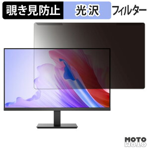 ���O���ȒP KOORUI E2721H �`�����h�~ �v���C�o�V�[ �t�B���^�[ ����d�l �t���ی� �v���e�N�^�[