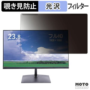 �y�|�C���g2�{�z ���O���ȒP SKnet SK-HDM24 �`�����h�~ �v���C�o�V�[ �t�B���^�[ ����d�l �t���ی� �v���e�N�^�[