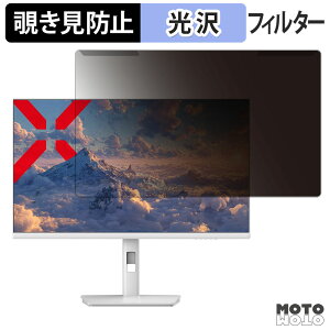 ���O���ȒP JAPANNEXT JN-IPS238U-HSPC6-W �`�����h�~ �v���C�o�V�[ �t�B���^�[ ����d�l �t���ی� �v���e�N�^�[