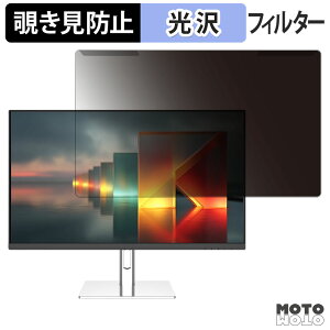 ���O���ȒP JAPANNEXT JN-IPS27U-C6HSP �`�����h�~ �v���C�o�V�[ �t�B���^�[ ����d�l �t���ی� �v���e�N�^�[