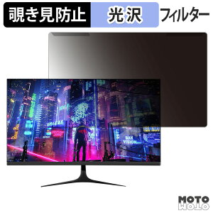 �y�|�C���g2�{�z ���O���ȒP XUNDEFINED X27daxcdf �`�����h�~ �v���C�o�V�[ �t�B���^�[ ����d�l �t���ی� �v���e�N�^�[