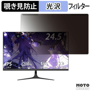 �y�|�C���g2�{�z ���O���ȒP XUNDEFINED X250GF20 �`�����h�~ �v���C�o�V�[ �t�B���^�[ ����d�l �t���ی� �v���e�N�^�[