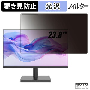 ���O���ȒP TERRA 2441W �`�����h�~ �v���C�o�V�[ �t�B���^�[ ����d�l �t���ی� �v���e�N�^�[