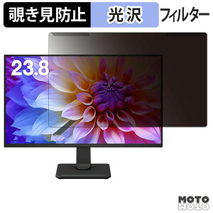 ���O���ȒP GREEN HOUSE GH-LCW24U-BK �`�����h�~ �v���C�o�V�[ �t�B���^�[ ����d�l �t���ی� �v���e�N�^�[