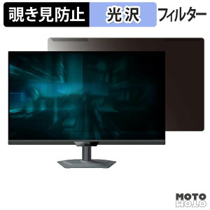 ���O���ȒP GIGABYTE G27Q20 / G27Q20T �`�����h�~ �v���C�o�V�[ �t�B���^�[ ����d�l �t���ی� �v���e�N�^�[