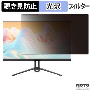 ���O���ȒP FeuVision FSID24AF4IY �`�����h�~ �v���C�o�V�[ �t�B���^�[ ����d�l �t���ی� �v���e�N�^�[