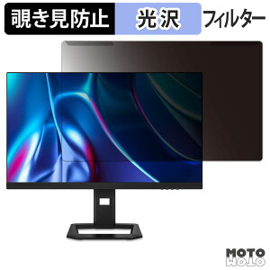 ���O���ȒP MAXZEN MGM27IC05-UFC �`�����h�~ �v���C�o�V�[ �t�B���^�[ ����d�l �t���ی� �v���e�N�^�[