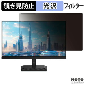 ���O���ȒP Z Z-Edge UG25 �`�����h�~ �v���C�o�V�[ �t�B���^�[ ����d�l �t���ی� �v���e�N�^�[