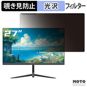 ���O���ȒP OYCS OY-27Z4k60 �`�����h�~ �v���C�o�V�[ �t�B���^�[ ����d�l �t���ی� �v���e�N�^�[