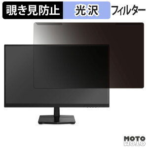 �y�|�C���g2�{�z ���O���ȒP MAXZEN MJM27IC01 / MJM27IC02-UFC �`�����h�~ �v���C�o�V�[ �t�B���^�[ ����d�l �t���ی� �v���e�N�^�[
