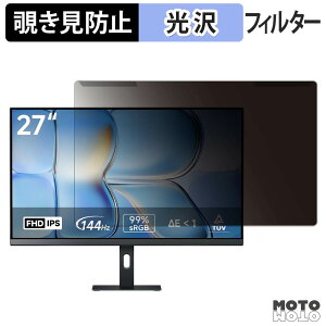 �y�|�C���g2�{�z ���O���ȒP Xiaomi A27i 2026 �`�����h�~ �v���C�o�V�[ �t�B���^�[ ����d�l �t���ی� �v���e�N�^�[