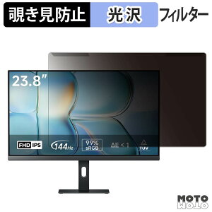 ���O���ȒP Xiaomi A24i 2026 �`�����h�~ �v���C�o�V�[ �t�B���^�[ ����d�l �t���ی� �v���e�N�^�[
