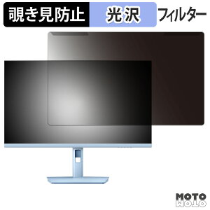 �y�y�V�X�[�p�[SALE �|�C���g2�{�z ���O���ȒP CUNPU TUL2GW-7653Y �`�����h�~ �v���C�o�V�[ �t�B���^�[ ����d�l �t���ی� �v���e�N�^�[