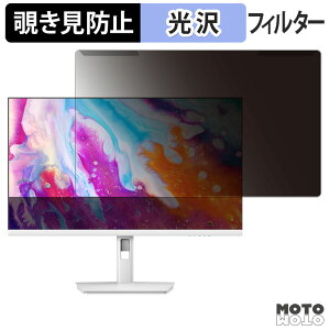 �y�y�V�X�[�p�[SALE �|�C���g2�{�z ���O���ȒP CUNPU U27 �`�����h�~ �v���C�o�V�[ �t�B���^�[ ����d�l �t���ی� �v���e�N�^�[