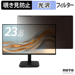 ���O���ȒP acer KA240YP6bmix �`�����h�~ �v���C�o�V�[ �t�B���^�[ ����d�l �t���ی� �v���e�N�^�[