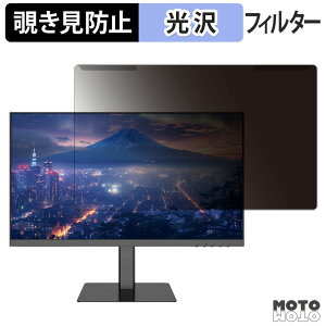 �y�|�C���g2�{�z ���O���ȒP JAPANNEXT JN-215IPS120F-HSP �`�����h�~ �v���C�o�V�[ �t�B���^�[ ����d�l �t���ی� �v���e�N�^�[