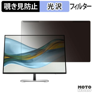 ���O���ȒP HP Series 5 Pro 524pn �`�����h�~ �v���C�o�V�[ �t�B���^�[ ����d�l �t���ی� �v���e�N�^�[