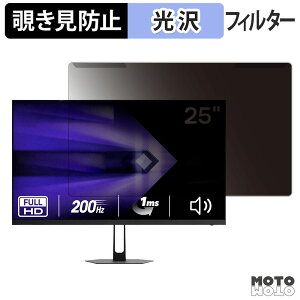 ���O���ȒP Amzfast AMZG25X1 �`�����h�~ �v���C�o�V�[ �t�B���^�[ ����d�l �t���ی� �v���e�N�^�[