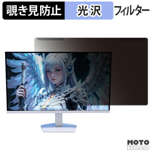 �y�y�V�X�[�p�[SALE �|�C���g2�{�z ���O���ȒP Minifire MFG27D1U �`�����h�~ �v���C�o�V�[ �t�B���^�[ ����d�l �t���ی� �v���e�N�^�[