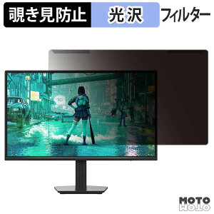 ���O���ȒP PHILIPS 24M2N2100NF/11 �`�����h�~ �v���C�o�V�[ �t�B���^�[ ����d�l �t���ی� �v���e�N�^�[