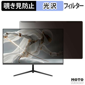 ���O���ȒP JAPANNEXT JN-Ei238G144F �`�����h�~ �v���C�o�V�[ �t�B���^�[ ����d�l �t���ی� �v���e�N�^�[