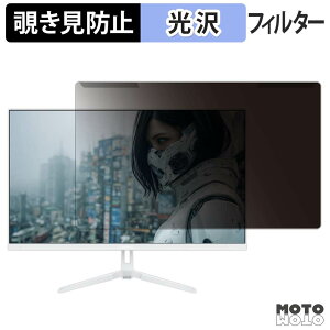 �y�y�V�X�[�p�[SALE �|�C���g2�{�z ���O���ȒP JAPANNEXT JN-IPS27G120U-W �`�����h�~ �v���C�o�V�[ �t�B���^�[ ����d�l �t���ی� �v���e�N�^�[