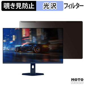 ���O���ȒP Xiaomi G27Qi 2026 �`�����h�~ �v���C�o�V�[ �t�B���^�[ ����d�l �t���ی� �v���e�N�^�[