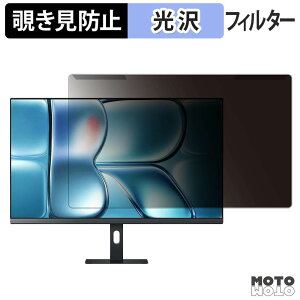 �y�y�V�X�[�p�[SALE �|�C���g2�{�z ���O���ȒP Xiaomi A27Qi 2026 �`�����h�~ �v���C�o�V�[ �t�B���^�[ ����d�l �t���ی� �v���e�N�^�[