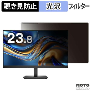 �y���������}���\���|�C���g2�{�z ���O���ȒP HP ProDisplay P244 �`�����h�~ �v���C�o�V�[ �t�B���^�[ ����d�l �t���ی� �v���e�N�^�[
