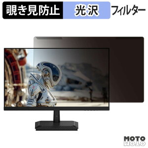 �y�|�C���g2�{�z ���O���ȒP JAPANNEXT JN-IPS245G240F �`�����h�~ �v���C�o�V�[ �t�B���^�[ ����d�l �t���ی� �v���e�N�^�[