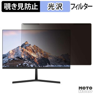 �y�|�C���g2�{�z ���O���ȒP FeuVision FSID24BF0SI �`�����h�~ �v���C�o�V�[ �t�B���^�[ ����d�l �t���ی� �v���e�N�^�[