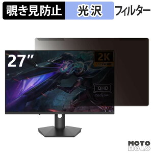 ���O���ȒP Sealan Q270w16 �`�����h�~ �v���C�o�V�[ �t�B���^�[ ����d�l �t���ی� �v���e�N�^�[