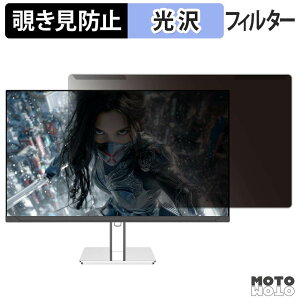 �y7/26 1:59�� �|�C���g2�{�z ���O���ȒP JAPANNEXT JN-i27G175U-HSP �`�����h�~ �v���C�o�V�[ �t�B���^�[ ����d�l �t���ی� �v���e�N�^�[