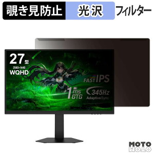 ���O���ȒP Titan Army P275MS PRO �`�����h�~ �v���C�o�V�[ �t�B���^�[ ����d�l �t���ی� �v���e�N�^�[
