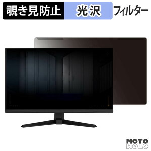 ���O���ȒP ASUS TUF Gaming VG27AQE5A �`�����h�~ �v���C�o�V�[ �t�B���^�[ ����d�l �t���ی� �v���e�N�^�[
