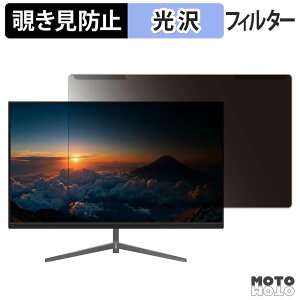 ���O���ȒP JAPANNEXT JN-i215FHD-C6 �`�����h�~ �v���C�o�V�[ �t�B���^�[ ����d�l �t���ی� �v���e�N�^�[