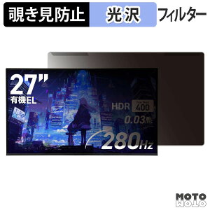 ���O���ȒP GRAPHT GR2728OEL-BK-SL �`�����h�~ �v���C�o�V�[ �t�B���^�[ ����d�l �t���ی� �v���e�N�^�[