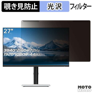���O���ȒP KTC M27U6 �`�����h�~ �v���C�o�V�[ �t�B���^�[ ����d�l �t���ی� �v���e�N�^�[