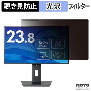 ���O���ȒP iiyama ProLite XB2492HSU-B1J �`�����h�~ �v���C�o�V�[ �t�B���^�[ ����d�l �t���ی� �v���e�N�^�[