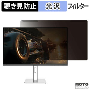 �y�|�C���g2�{�z ���O���ȒP JAPANNEXT JN-IPSB27G260Q-HSP �`�����h�~ �v���C�o�V�[ �t�B���^�[ ����d�l �t���ی� �v���e�N�^�[