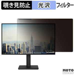 ���O���ȒP ASUS VA27AQSE / VA27AQSEY �`�����h�~ �v���C�o�V�[ �t�B���^�[ ����d�l �t���ی� �v���e�N�^�[