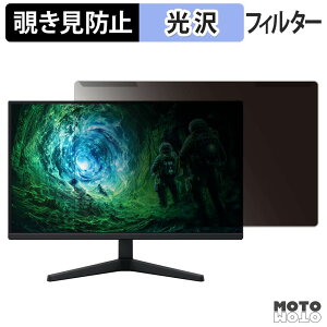 �y�|�C���g2�{�z ���O���ȒP Samsung Odyssey G53F ( 27�C���` ) �`�����h�~ �v���C�o�V�[ �t�B���^�[ ����d�l �t���ی� �v���e�N�^�[